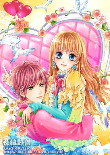 轩辕剑6