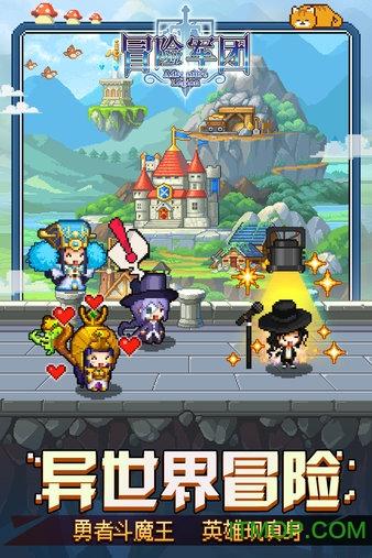 逃离马儿森林
