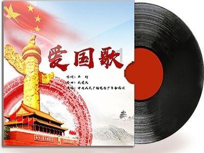 1千瓦等于多少安游戏画面