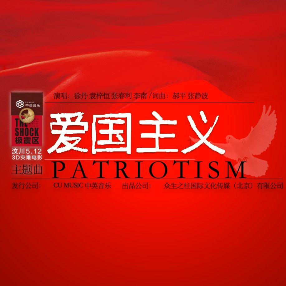易币付官方网站游戏画面