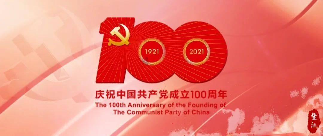敏捷的白球