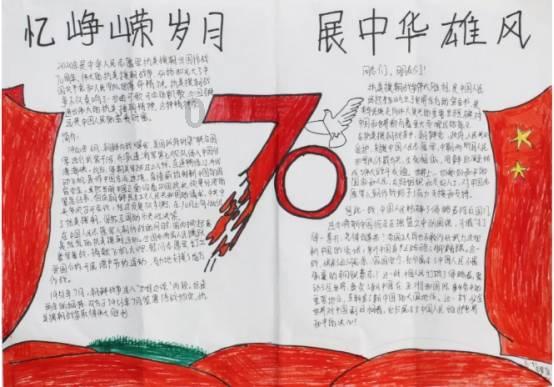 疯狂黏黏乐