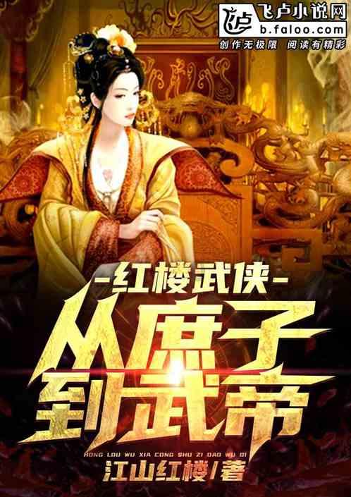 茶学专业考公务员有哪些职位,值得推荐!
