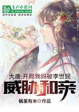 化疗引起呕吐怎么办